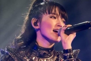 Su-METALって道重さゆみに似てるって話を耳にするんだが　【海外の反応】