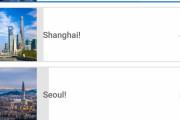 韓国人「外国人が選ぶ “アジア選好都市ランキング” がこちら！」「あれ？中国が無い…？？」