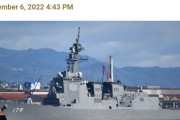 【海外の反応】日本が巨大な駆逐艦を建造しようとしている！
