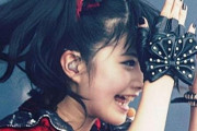 水野由結の21歳の誕生日を祝う世界中のBABYMETALファン　【海外の反応】