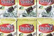 韓国人「韓国、ニンニク消費量世界1位！海藻消費量も世界1位！！」「…日本の間違いじゃなくて？」