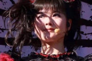 先日のMetal HammerのBABYMETAL記事に対するMetal Hammer読者の反応　【海外の反応】