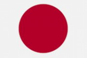 海外「日本はみんなが言うような反移民国家とは程遠い国だ。外国人が少ないのは日本語が難しいから」