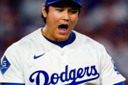 韓国人「大谷の着用ユニフォームを4億6000万円で買いたいという資産家が現れた」→「もう芸術品の領域（ﾌﾞﾙﾌﾞﾙ…」