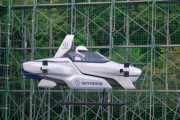 日本企業、空飛ぶ車のテスト飛行に成功＝韓国の反応