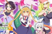 外国人「これが2021年夏アニメ一覧だ、お前ら何を見る予定？」