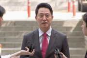 韓国人「オ・セフンソウル市長に懲役1年6ヶ月求刑」→「ソウル市長の再選挙か？」と話題に