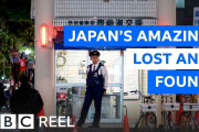 日本に来たことがない外国人には信じられない⁉なんで日本では落とし物が見つかるのかを見てみよう！！
