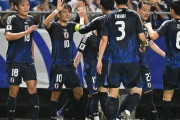 【東アジアカップ】韓国人「日本が香港に6‐1で圧勝！」→「無慈悲ではないですか？」