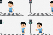 海外「自転車の人は勇気ある」日本の世界一混雑する交差点に外国人もはらはら