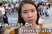 少子高齢化で大変な日本だけれど、そもそも日本人って移民を望んでいるの？