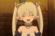 「海外の反応まとめ」　異世界魔王と召喚少女の奴隷魔術Ω第７話、がんばれ街のクルムちゃん