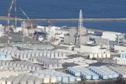 韓国人「韓国政府が全国民を対象とした日本の汚染水による影響の調査が必要との報告を隠していたらしい…ﾌﾞﾙﾌﾞﾙ」
