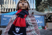 【悲報】韓国人「日韓関係が悪化の一途へ‥日本が『慰安婦判決』に抗議！」→「韓国は四方に敵を作るね」　韓国の反応