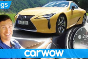【海外の反応】レクサスLC500は超ビューティフルな高級クーペだ！