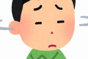 【悲報】韓国人男性の娘への愛は、狂っている模様です・・・＝韓国の反応