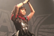 2013年にBABYMETALに関する酷い記事を書いたことを謝罪する　【海外の反応】