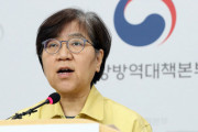 【韓国】死亡した大邱17歳の少年、死後コロナ19検査中 ... 生前は陰性、死後1～2回の遺伝子検査で陽性