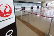 【韓国の反応】「マスクは必ず着用」…日本が明らかにした「外国人観光」の基準は？韓国の反応「自由旅行も解こう。/アベノマスクまだ残ってる？」