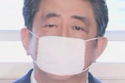 [韓国の反応]国内死者、１０００人超　初確認から５カ月―東京最多３２７人・新型コロナ[韓国ネット民]日本は表裏の激しい民族であり、コロナ対策も上っ面でしかないからここまで拡散しているのであろう
