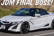 【海外の反応】ホンダはS660という軽自動車を日本以外でも販売するべきだった！