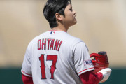 【海外の反応】エ軍集合写真に大谷の影武者が現れる【MLB】