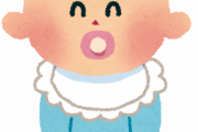 【海外の反応】リアルすぎる日本の赤ちゃんの人形がこちら…ﾌﾞﾙﾌﾞﾙ