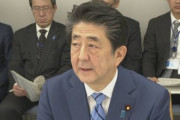 【海外】「よくやった！」新型コロナウイルスの感染防止に向けて日本が取った対応に海外から拍手喝采