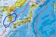 韓国人「日本の海上領域が思った以上に広い理由を地図で見て気づいたんだが…」→「想像以上の規模に戸惑い（ﾌﾞﾙﾌﾞﾙ」
