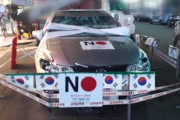 韓国人「日本車を買おうと思うのだが心配だ…」