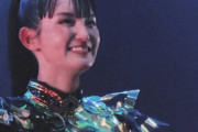 BABYMETALのMetal Kingdomが“Beyond the Vale”のトレーラーに使われてるぞ　【海外の反応】