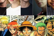 ネットフリックス実写版ワンピースのキャスト発表！ゾロ役は新田真剣佑に決定
