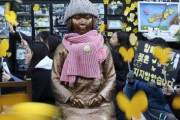 【海外】「馬鹿げている」元慰安婦裁判の日本への賠償判決に海外困惑