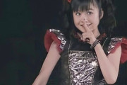 BABYMETALに対するヘイトツイートを引用したツイートがバズってるぞ　【海外の反応】