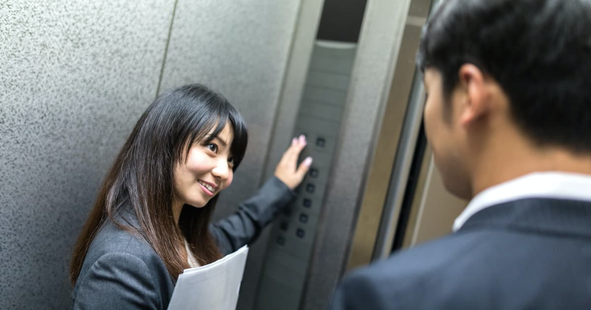 日本人「いい加減にエレベーターはこの表示止めるべき」→共感の声が多数！【台湾人の反応】 | 海外の反応アンテナ