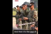 【海外の反応】中国はFPVドローンを操縦できる兵士養成に力を入れている　海外の反応「戦争は技術進歩の促進剤、対ドローン技術も進歩している」