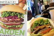 外国人「日本の商品が見本そっくりだと分かる画像を見せていく！」
