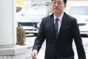 韓国人「高位公職者犯罪捜査処、元検事総長の娘の特恵採用疑惑を不起訴処分に」→「チョ・グクの時とは大違いだ」