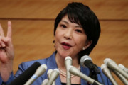 韓国紙「"韓国に苦痛を与え、中国には外交ボイコット" ... 出しゃばる日本極右強硬派」韓国の反応