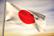 【韓国の反応】「韓国に奪われた市場を探せ」…日本の13兆ウォン投入「特別対策」韓国の反応「日本が頑張っても完成品分野では難しい。/日本は未来のための投資を惜しまなかった。」