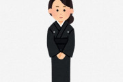 海外「日本人は完璧を求める」「素晴らしい仕事」湯灌師の仕事ぶりを見た外国人の反応