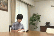【悲報】韓国人「日本のマスコミが報道した『日本皇族の日常シーン』がまるで成人物動画の様だと韓国で話題に‥（ﾌﾞﾙﾌﾞﾙ」　韓国の反応