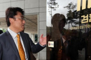 韓国紙「 "嫌韓煽り" 産経記者、日本の情報機関で韓国担当か」【加藤達也氏】