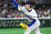 佐々木朗希をフィリーズ戦のクローザーにするべき？←「スコットは絶対ダメ」「ロバーツは何をしていた？」（海外の反応）