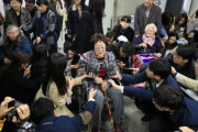 【極悪非道】元慰安婦「14歳の時に日本に連行され、神風部隊で電気拷問を受けた」元慰安婦が法廷で跪いて泣き叫んだ一言‥　韓国の反応