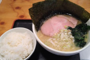 台湾人「なんで日本人は何にでも白ご飯つけるの？」　台湾の反応