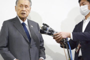 海外「日本は東京オリンピックの延期を考えていないらしい」Abeさん、オリンピックを開催しても日本の出生率は上がらないと思うよ