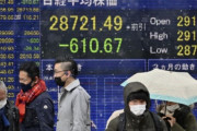 【韓国の反応】富裕層去り、日本は沈没中…。日本メディアが悲観した7つの理由。韓国の反応「変化を嫌う人間たちの言葉だ。韓国も他国の心配をしている時ではない。」