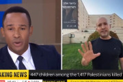 外国人「イスラエルの殺意がヤバい」、第18代イスラエル首相の発言が話題に（海外の反応）