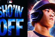 LA大興奮！大谷翔平の本拠地開幕戦での第2号に全米騒然！←「難なく逆方向」（海外の反応）